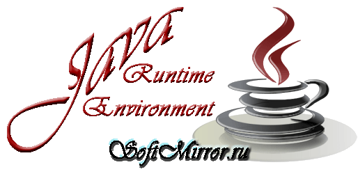 download Java Runtime Environment -JRE